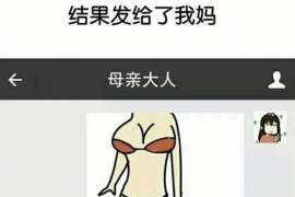 东方侦探公司